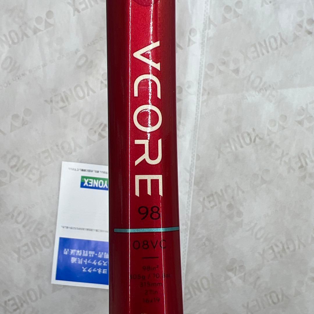 YONEX VCORE98 グリップG2