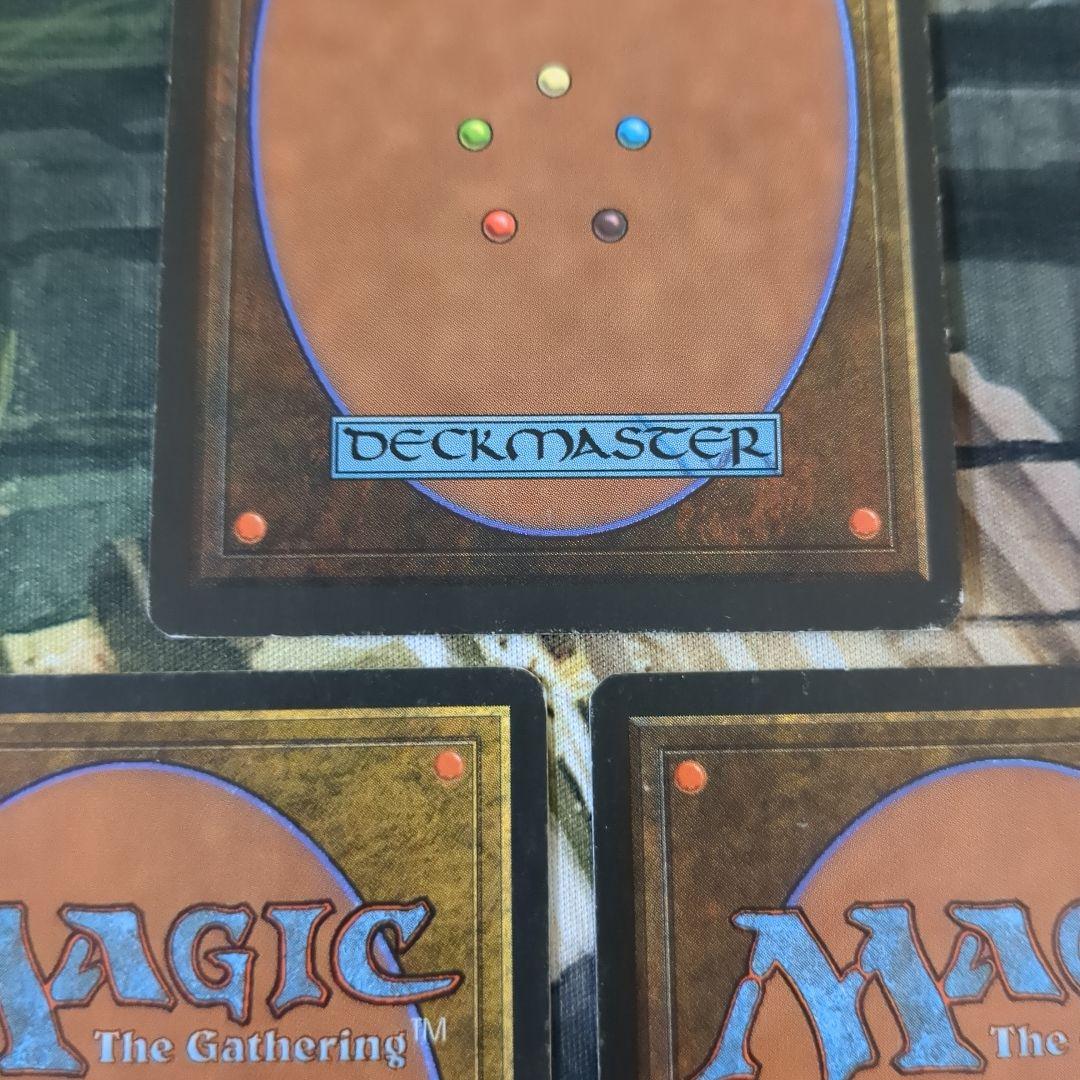 (ALL)Force of Will/意志の力　3枚