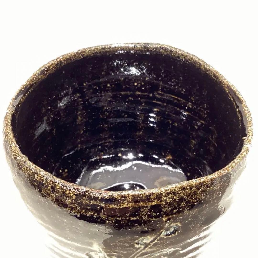 徳澤守俊作　黒唐津梅文茶碗