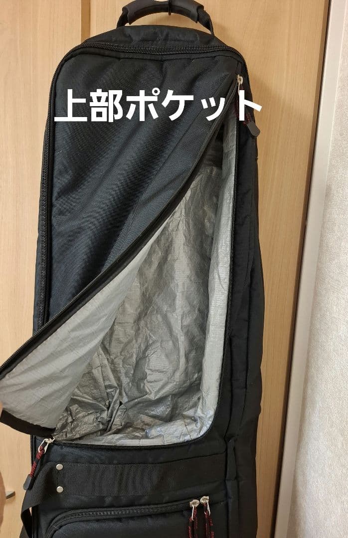 ★激レア★OGASAKA ★オールインワンスキーバッグ 黒