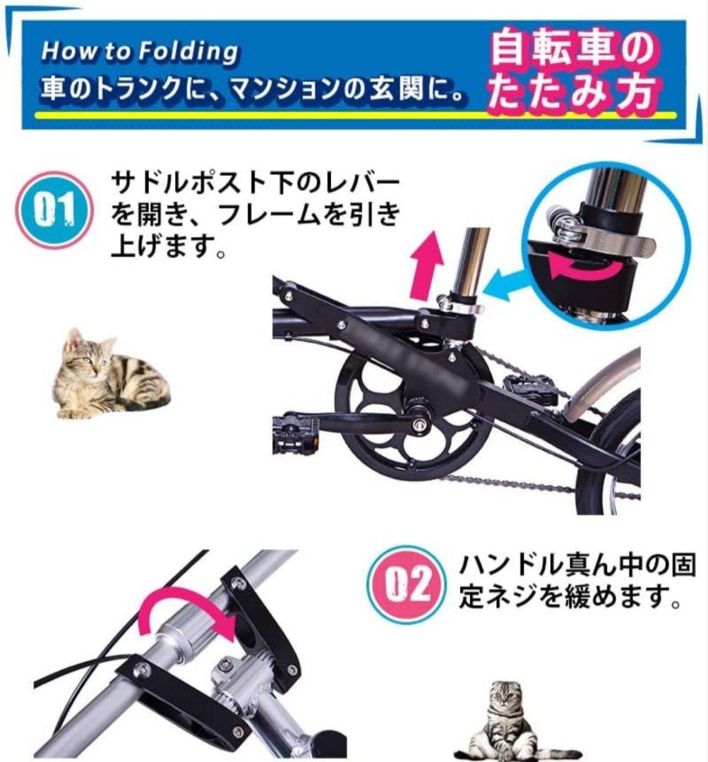 THREE STONE折りたたみ自転車 14インチ CMS BIKE Xフレーム