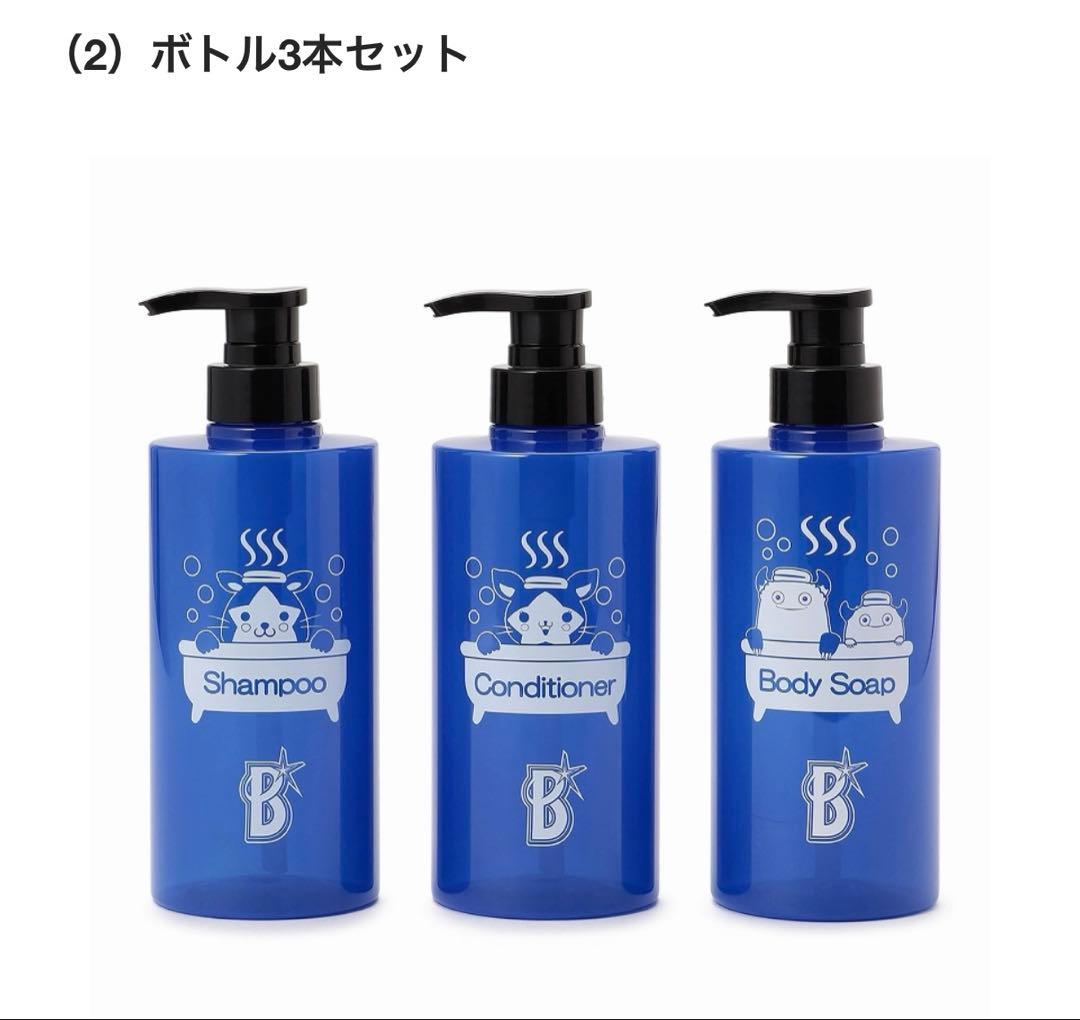 ベイスターズ　2026年新春福袋 (Mサイズ) ※サイン無し