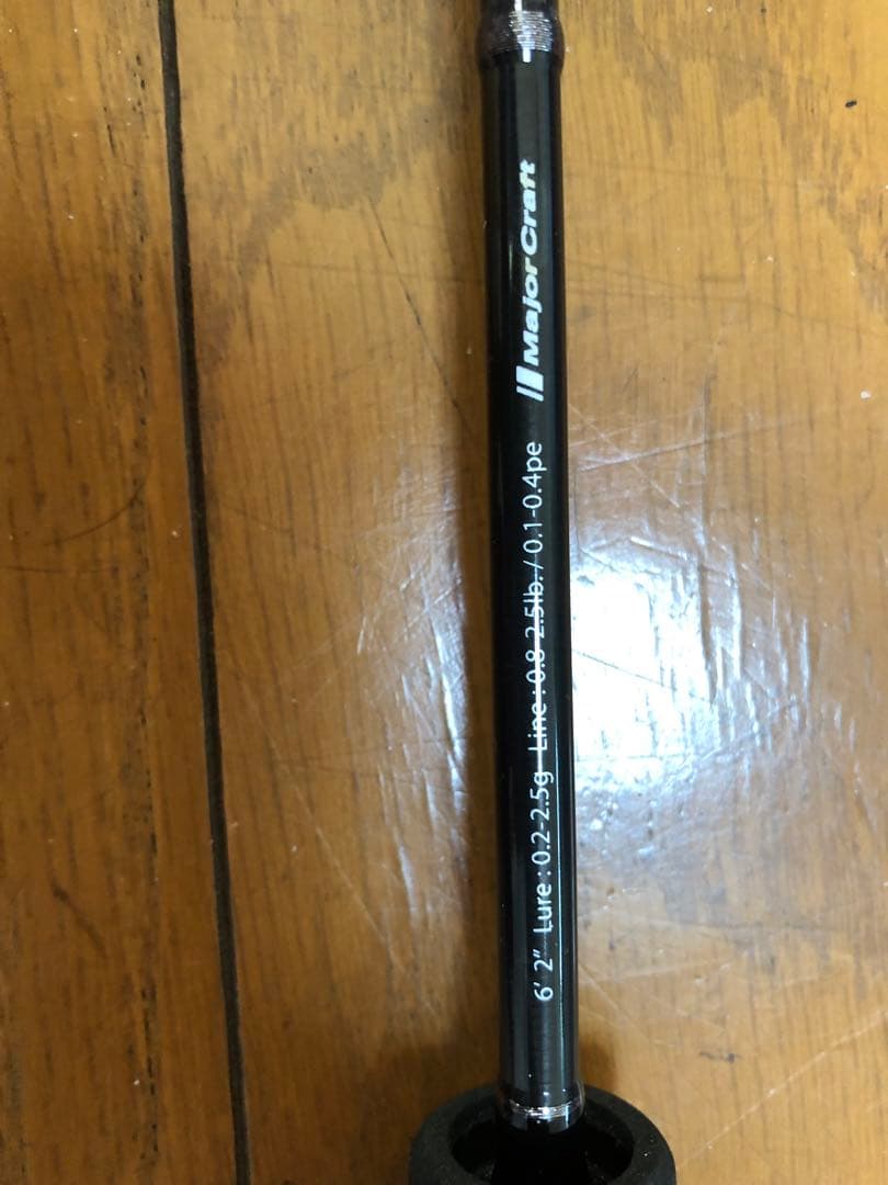 鯵道5G S622ulウルトラライト