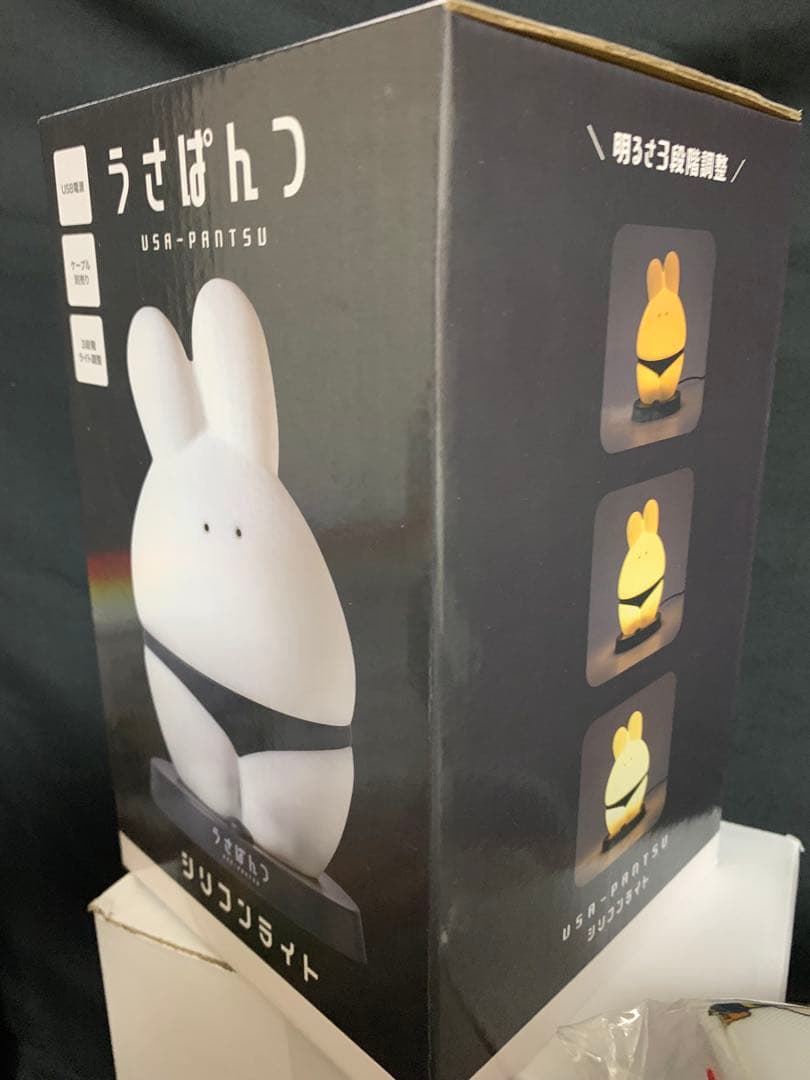 0818ー14550ーハシビロコウ様【18点】