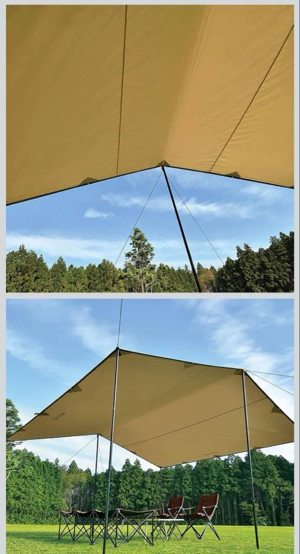 ベージュ 四角形 キャンプテント 耐水性　タープセット
