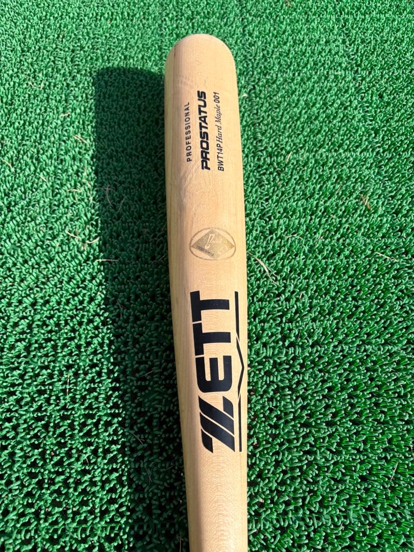 NPB 硬式木製バット