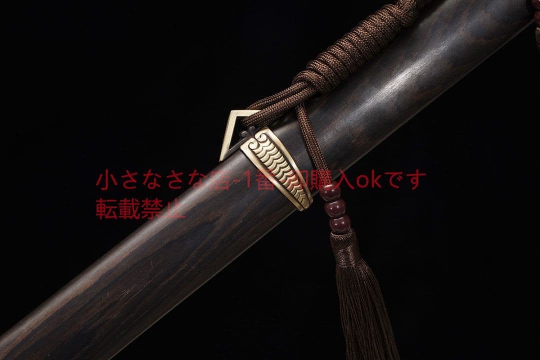 千眼紋鋼敷土焼刃  古兵器 武具 刀装具 日本刀 模造刀 居合刀