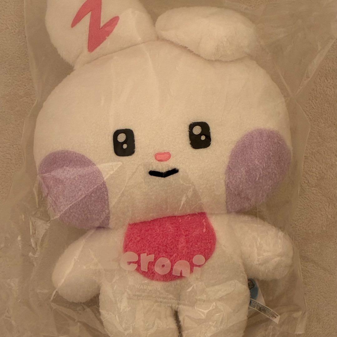 zb1 zeroni フラットぬいぐるみ　ユジン　yunini