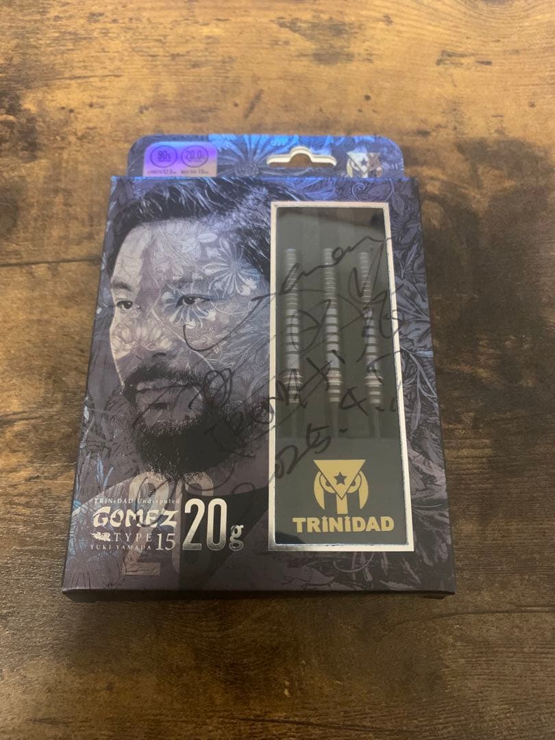 ゴメス15 山田勇樹モデル 2BA 20g サイン入り