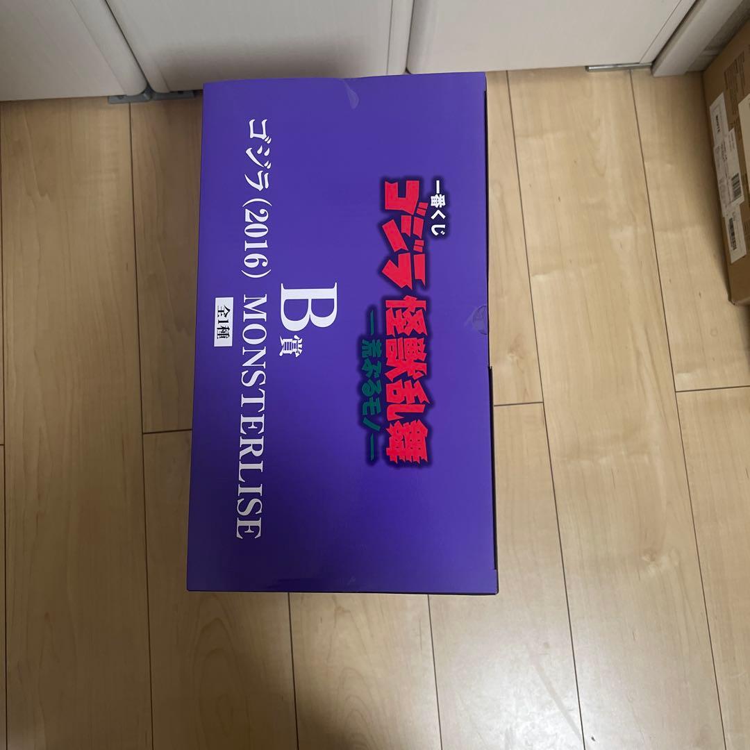 ゴジラ 怪獣乱舞ー荒ぶるモノー（2016） 一番くじ B賞ゴジラ(値下げ交渉可)