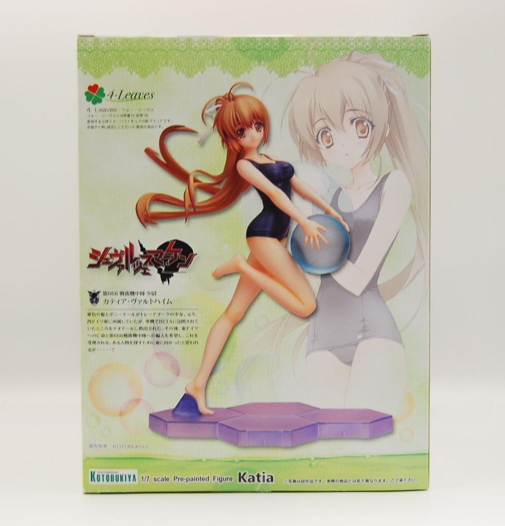カティア・ヴァルトハイム コトブキヤ フィギュア シュヴァルツェスマーケン