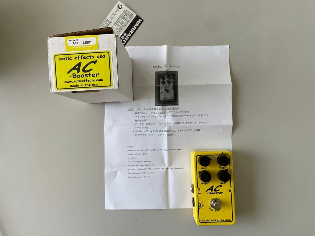 くっさん Xotic AC Booster ギターエフェクター