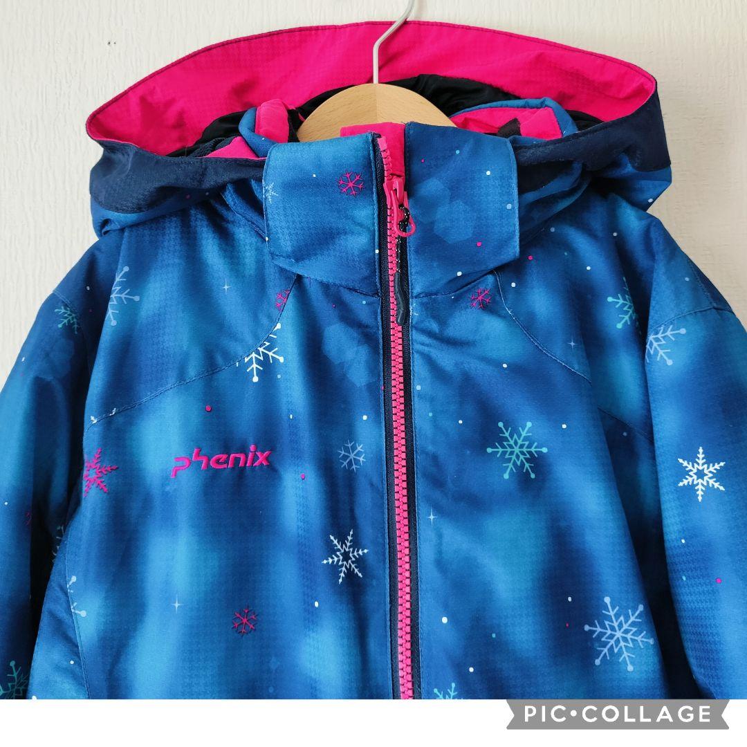 美品　Phenix　スキーウェア　女の子150 140　雪結晶ブルー×ピンク上下