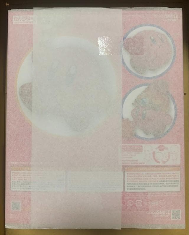 新品 ねんどろいど 星のカービィ カービィ グッスマ特典マキシムトマト付き