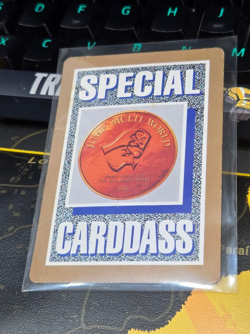 SPECIAL CARDDASS ジャンプ　集英社　集合　コラボ　カード
