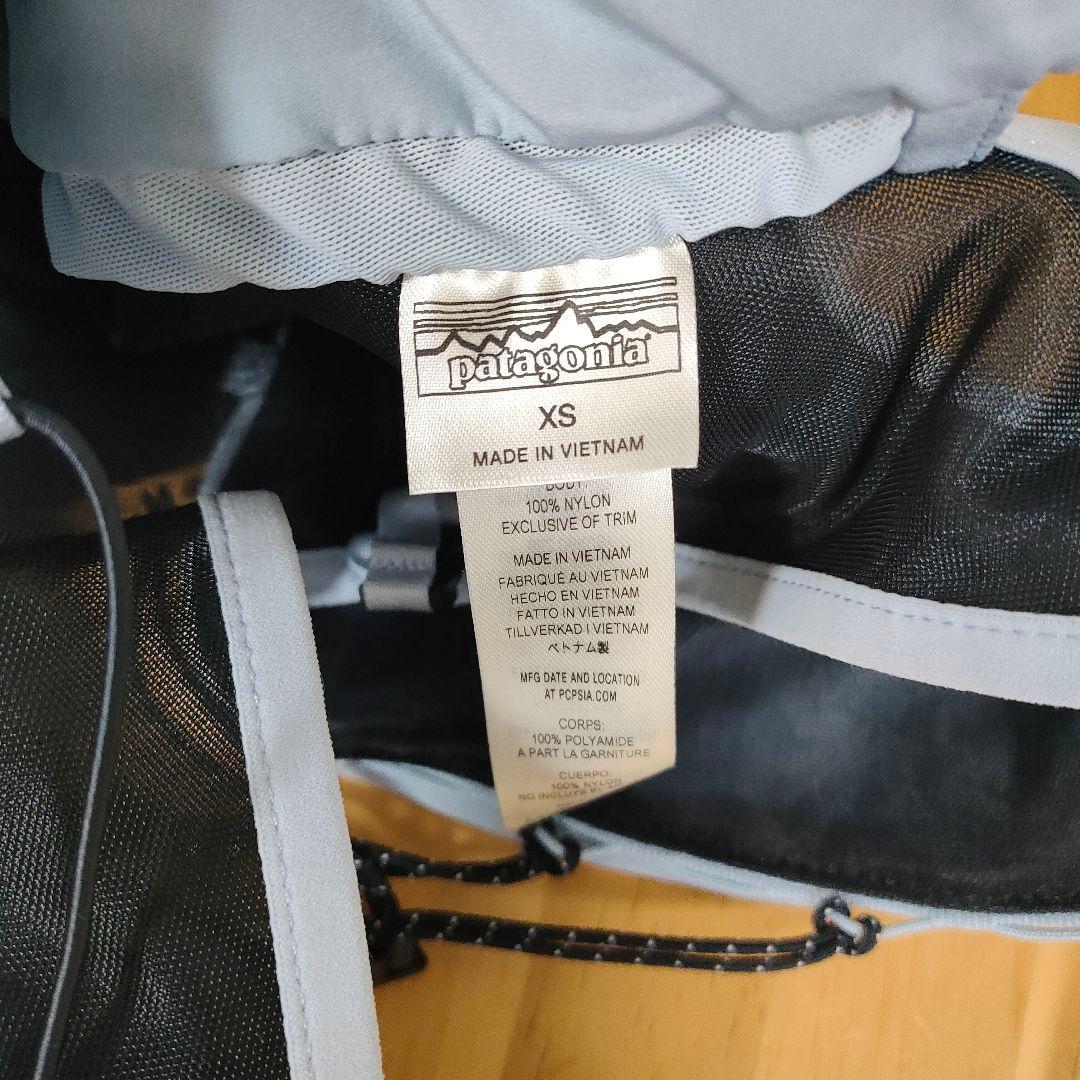 パタゴニア スロープランナー エンデュランスベスト 3L XS 49515