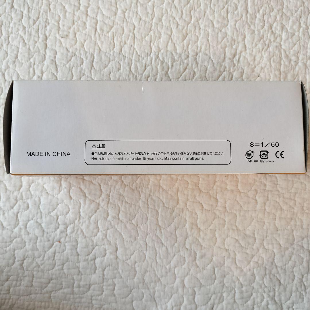 【未開封品】タダノ　タダノ25トンラフテレーンクレーン　CREVO 250 G3