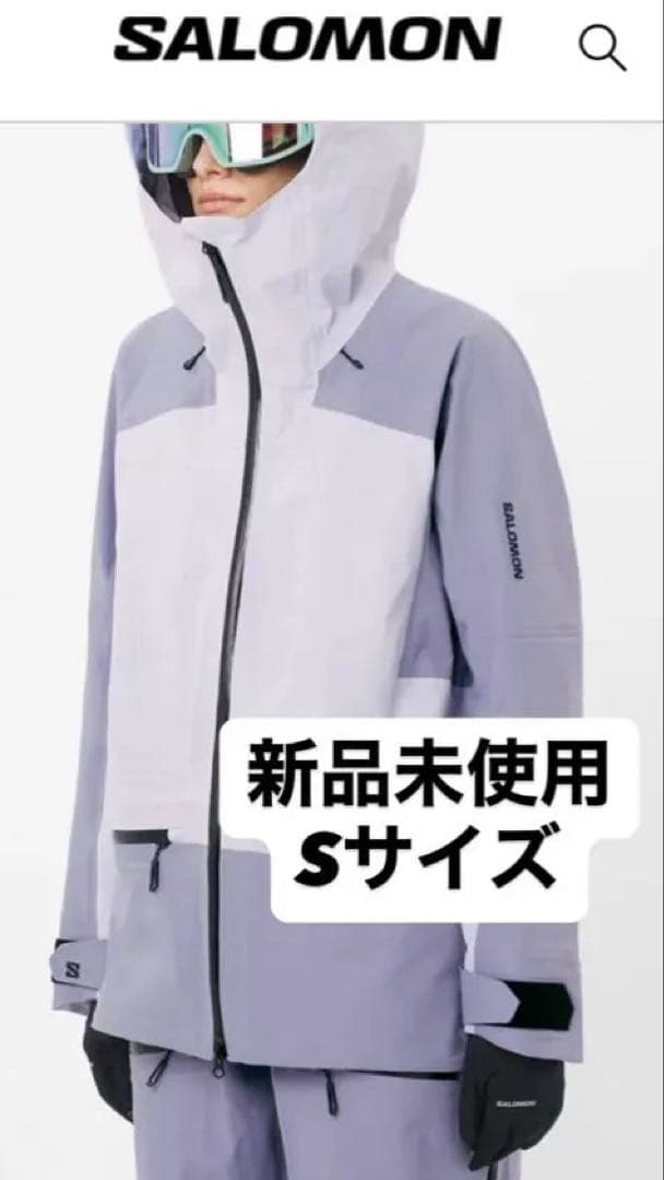 SALOMON ABSOLUTE 3L Sサイズ