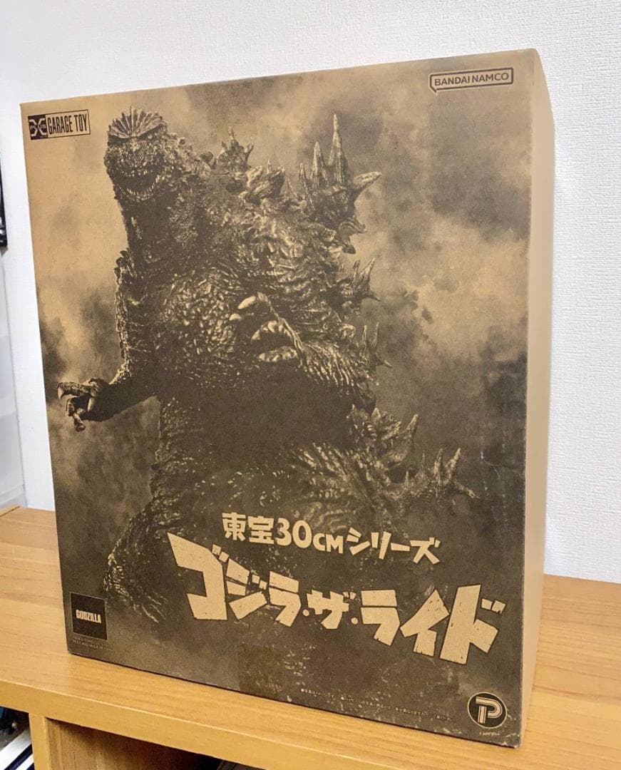 エクスプラス 東宝30cmシリーズ ゴジラ・ザ・ライド 通常版
