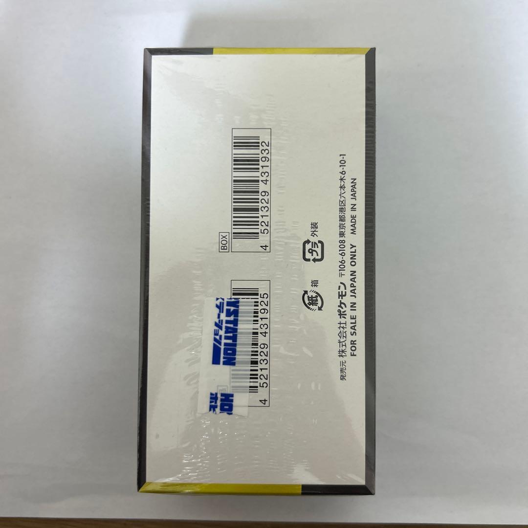 ポケモンカードゲーム MEGAドリームEX 新品未開封 box シュリンク付き