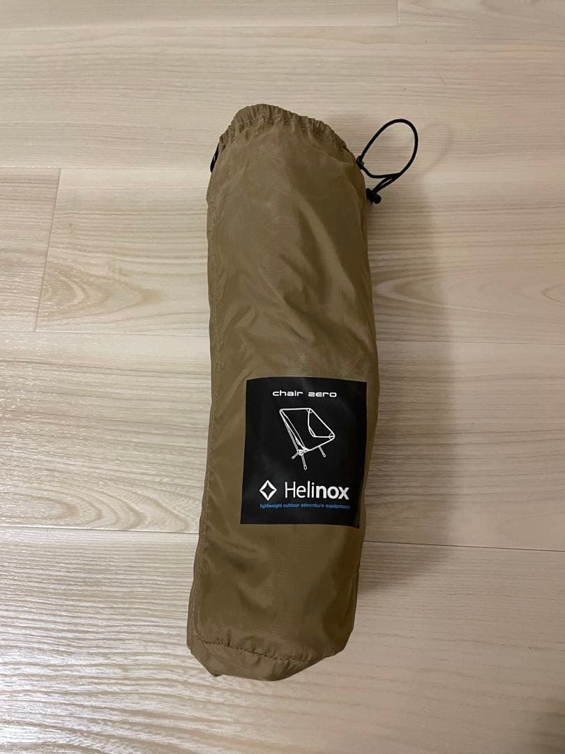ヘリノックス チェアゼロ　サンドカラー