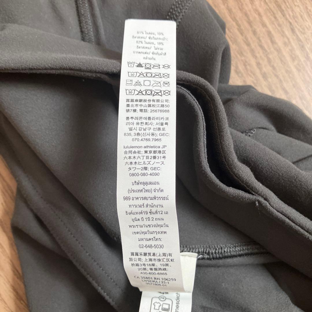 ルルレモン　フレアパンツ Nulu アジアフィット　グレー　M