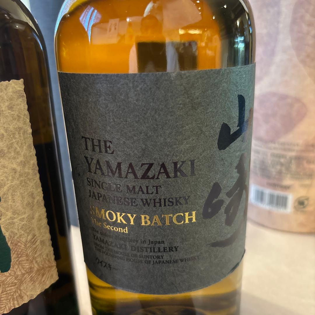 山崎スモーキーバッチザセカンド　白州ジャパニーズフォレスト　各1本