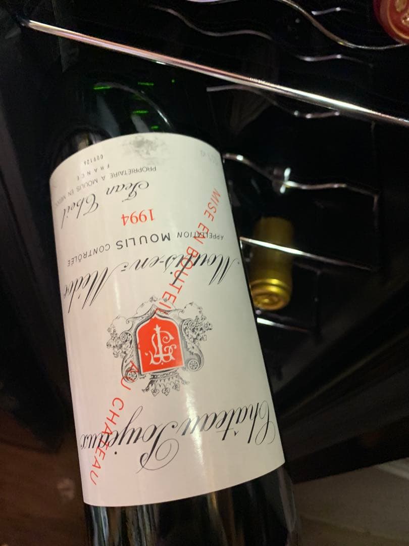 シャトー　プジョー 1994　PP87