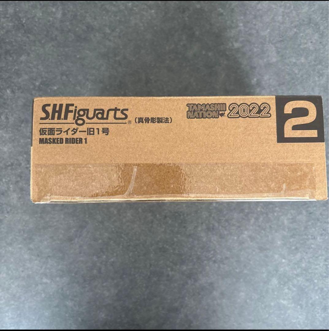 新品　S.H.Figuarts フィギュアーツ（真骨彫製法） 仮面ライダー旧1号