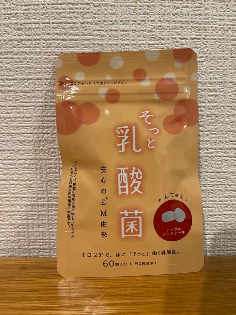 そっと乳酸菌　6こ