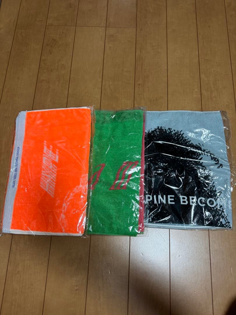 米津玄師タオルセット