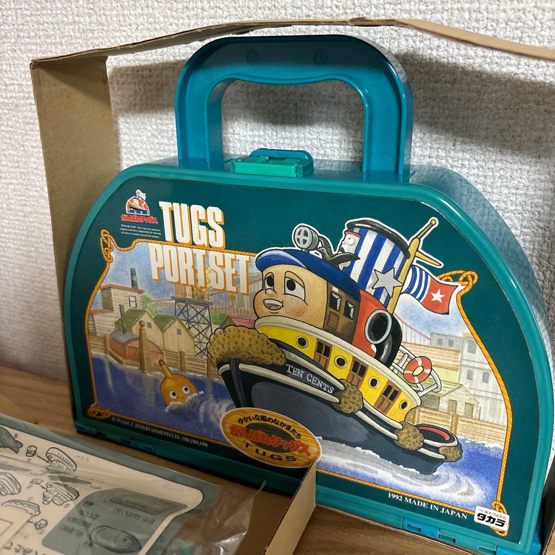 希少　がんばれタッグス　レトロ　ボードゲーム