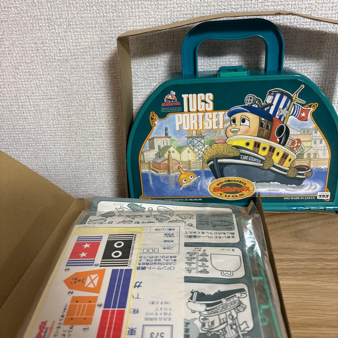 希少　がんばれタッグス　レトロ　ボードゲーム