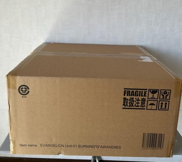 エクスプラス　東宝30㎝シリーズ　エヴァンゲリオン初号機　バーニングG覚醒形態