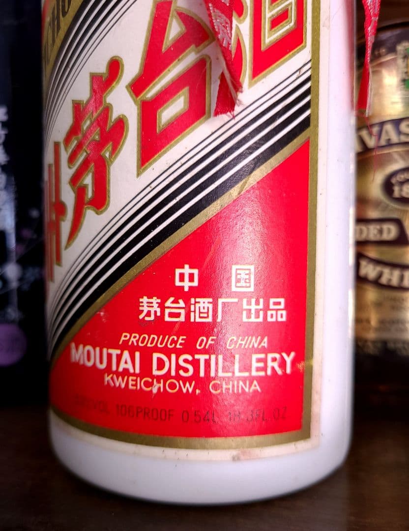未開封☆KWEICHOW MOUTAI 貴州茅台酒　マオタイ酒　天女ラベル