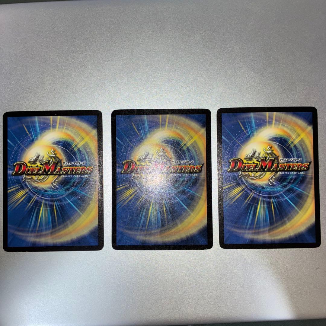 【希少】フェアリー・ライフ　プロモ　3枚セット【Foil】