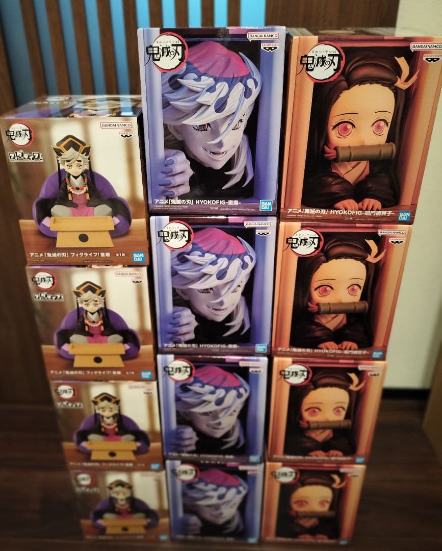 鬼滅の刃 童磨 禰豆子 フィギュア12個セット