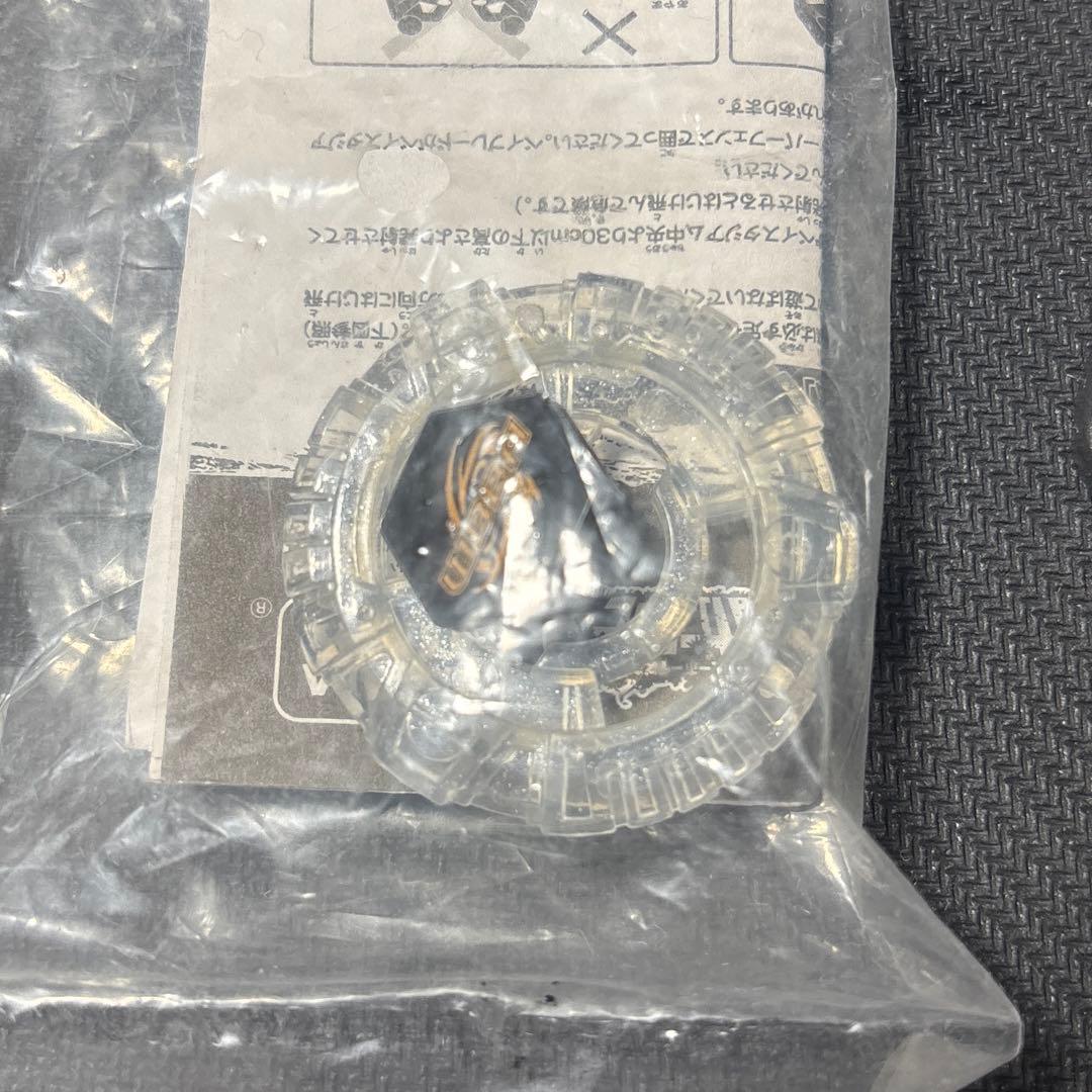 メタルファイトベイブレード ロックレオーネ ガンメタVer.