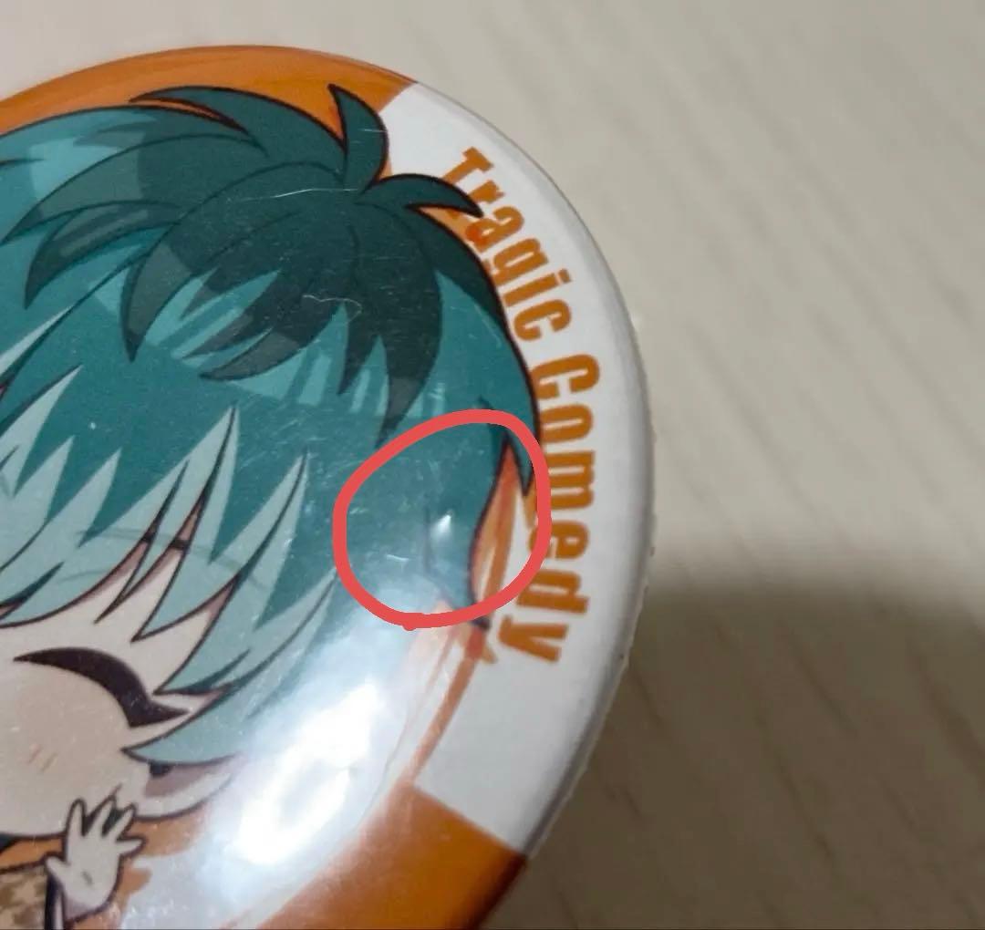 白膠木 簓 缶バッジ セット ヒプマイ