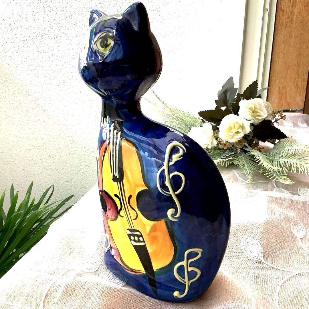 アナトリー・トウロフ作『楽器を奏でる猫』手描き陶器　オブジェ