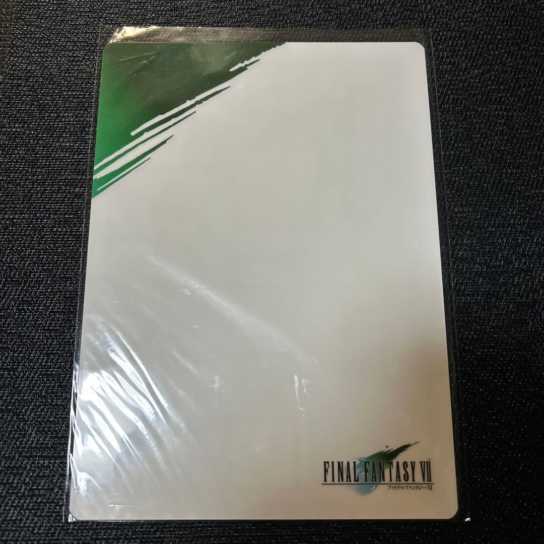 ファイナルファンタジー7 下敷き　未開封品　ティファ　エアリス　クラウド