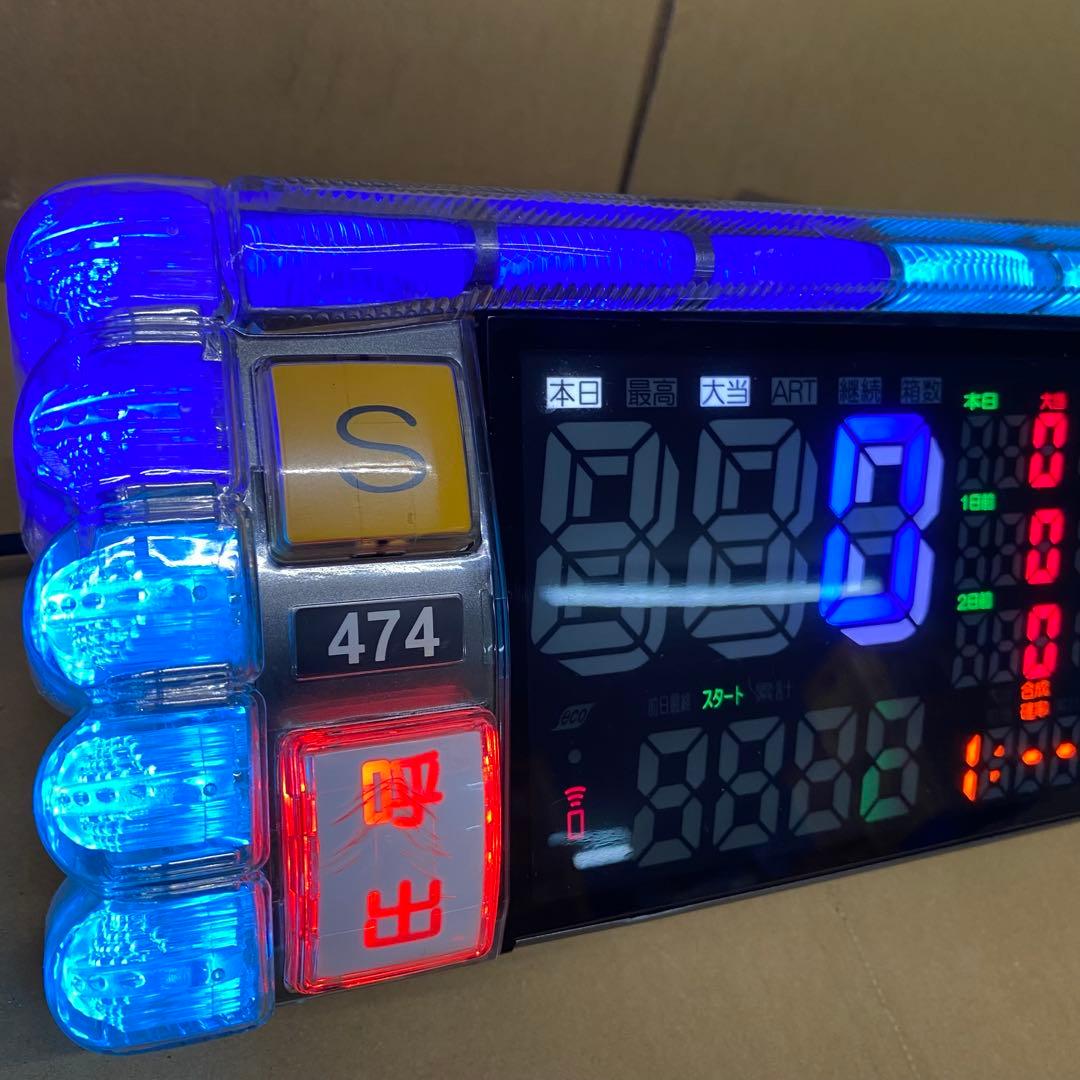 家庭用加工済み！　データカウンター　デー太郎11 スロット用　差枚数表示対応