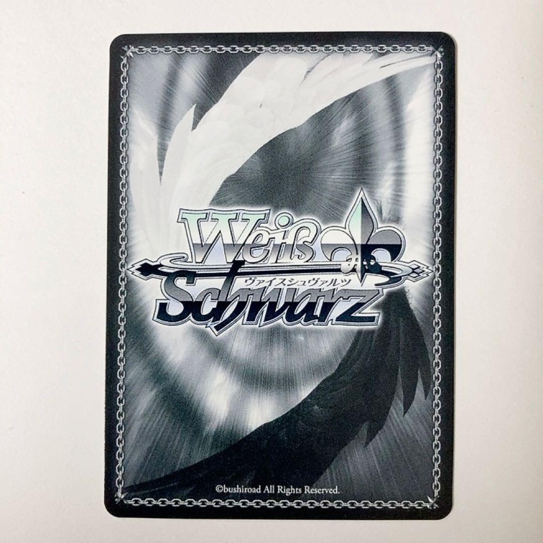 ヴァイスシュヴァルツ ヘブバン 気合一閃エンジェルセイラー 國見タマ SPサイン