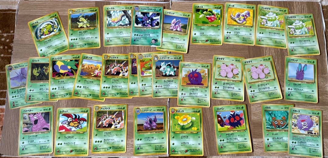 ミ*ル様 旧裏　ポケモンカード　まとめ売り 207枚