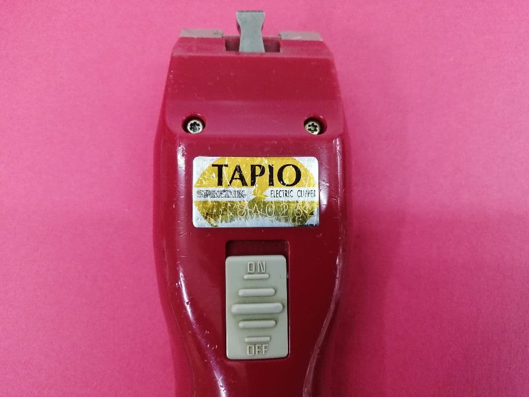 スピーディック バリカン タピオ②