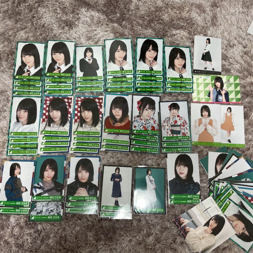 森田ひかる　まとめ売り　82枚