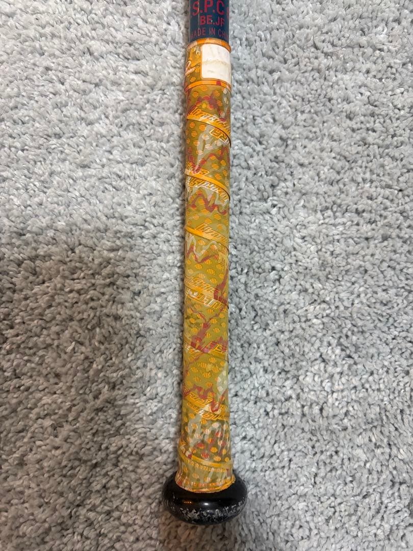 ワニクラッシャー スーパーライト 78cm