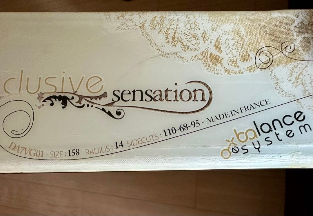 女性用スキー158cm、Dynastar エクスクルーシブ センセーション