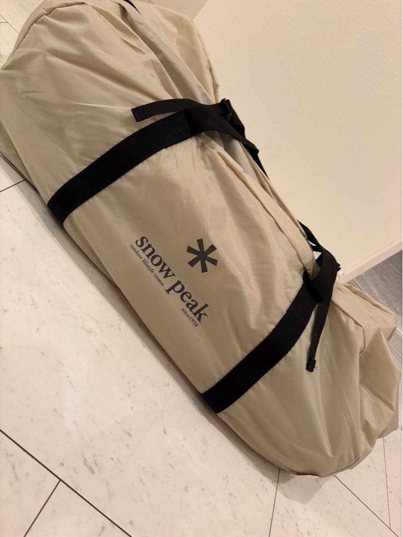 peak ランドステーションL アイボリー TP-821IV