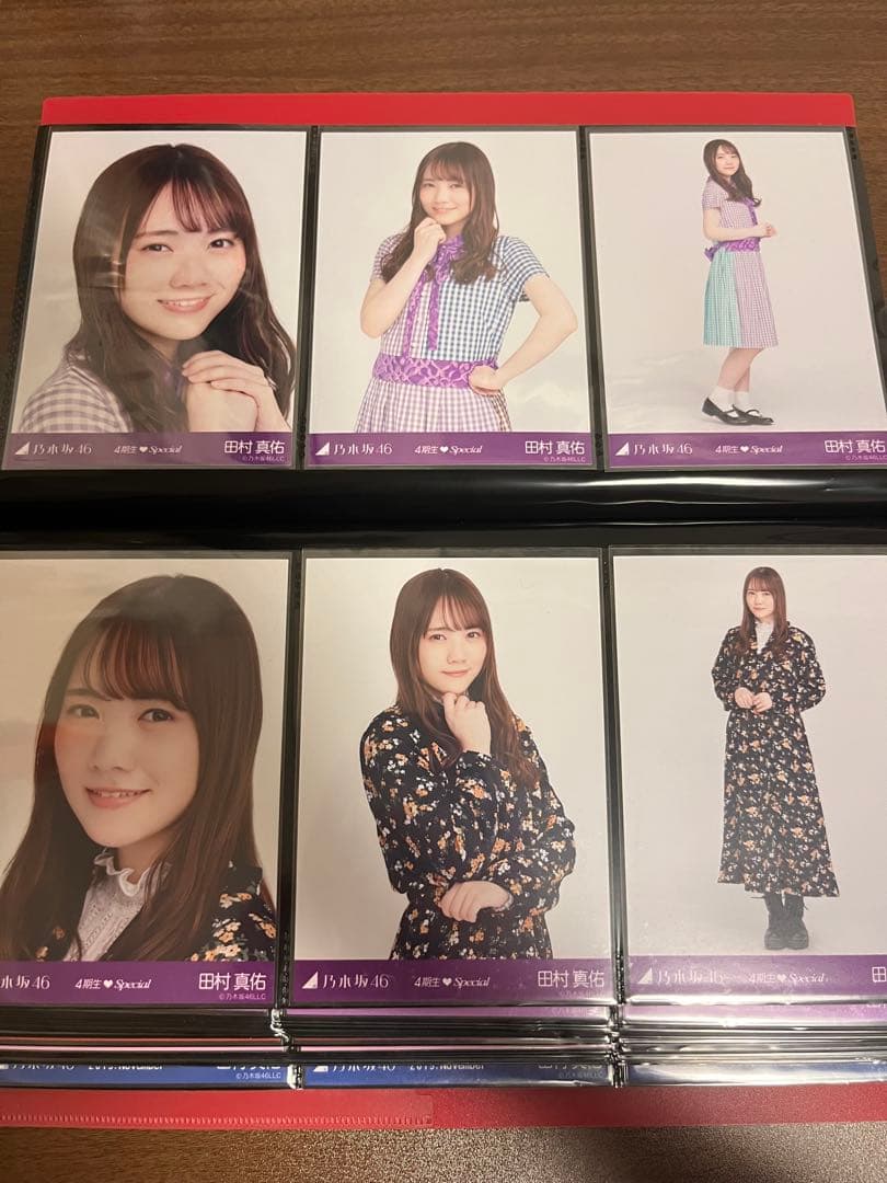 【フルコンプ】乃木坂46 田村真佑 2019 まとめ売り